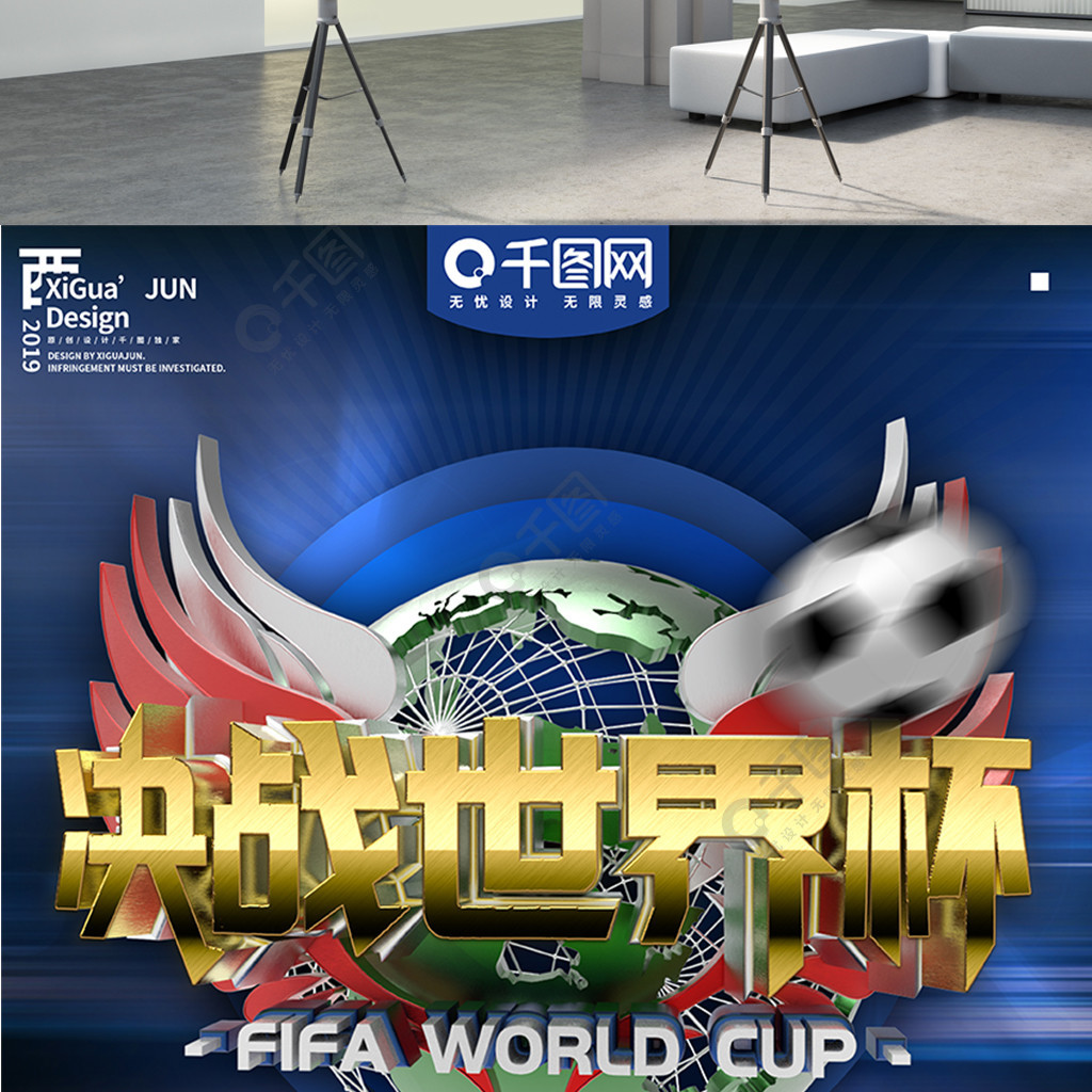 用出