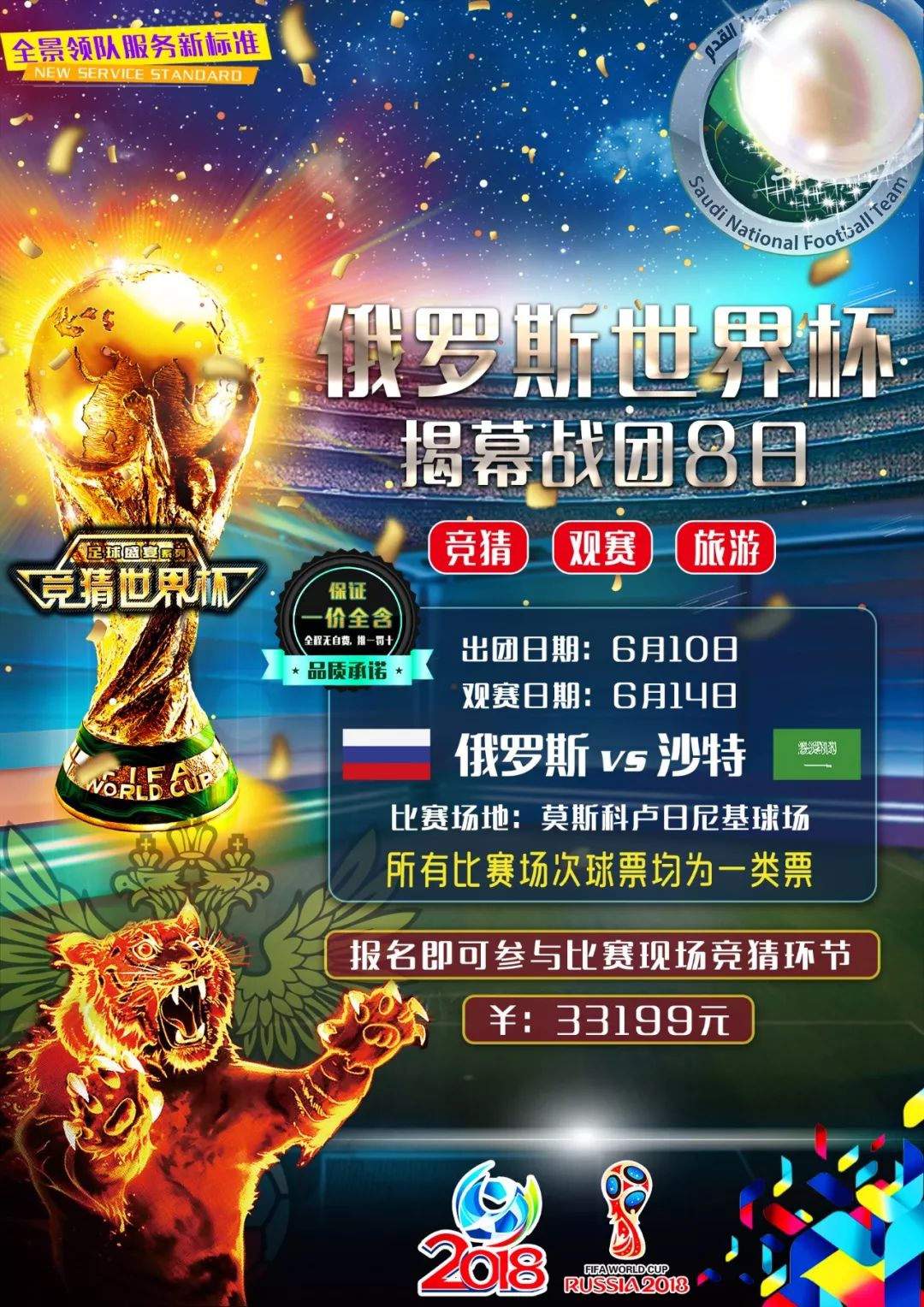 着可以忽略
