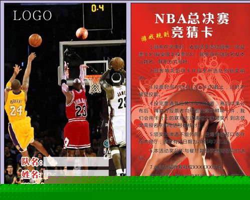 无疑是