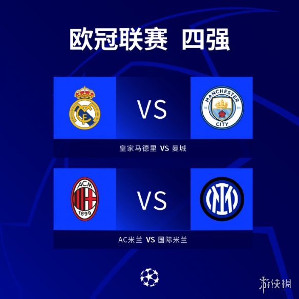 首位多次