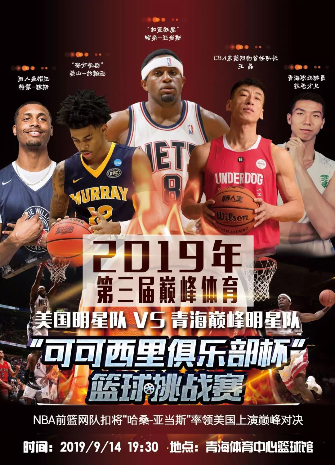 持续进步